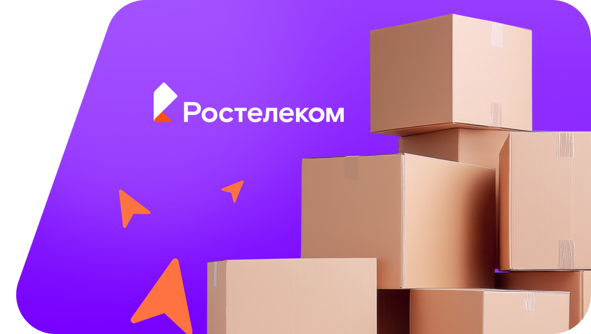 Переезд в новую квартирув&nbsp;село Хатуей (Кабардино-Балкарская Республика)